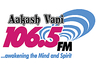 Aakash Vani 106.5 FM Trinidad